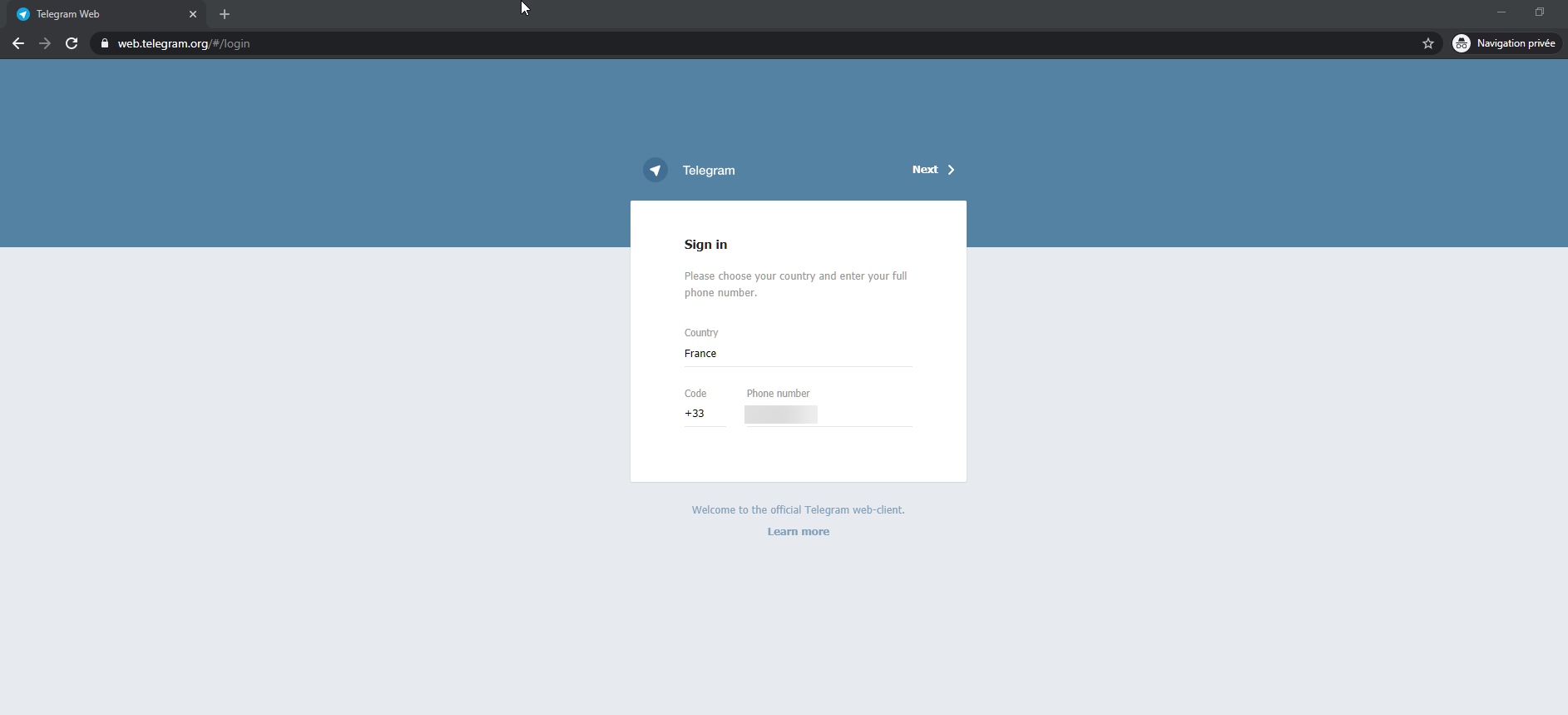 login